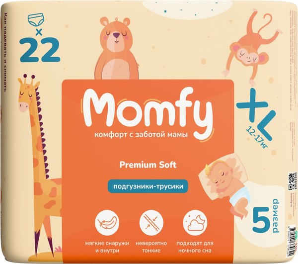 Подгузники-трусики детские Momfy 5 размер XL (22шт)