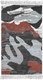 Коврик Shahintex Skandy 60x100 S021 / 855728 - 