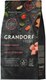 Сухой корм для кошек Grandorf Adult Sterilised Fresh Turkey&Sweet Potato (2кг) - 