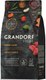 Сухой корм для кошек Grandorf Adult Large Breeds Fresh Lamb&Sweet Potato (2кг) - 