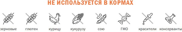 Сухой корм для собак Grandorf Puppy All Breeds Fresh Lamb&Sweet Potato (1кг)