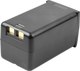 Аккумулятор для вспышки студийной Godox WB29B для AD200 / 32590 - 