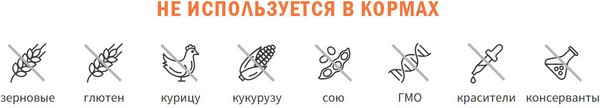 Сухой корм для собак Grandorf Adult Medium&Maxi Breeds Fresh Lamb&Sweet Potato (10кг)
