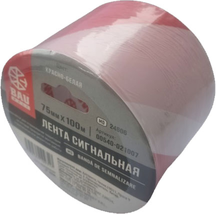 Лента сигнальная Bauwelt 00540-021007