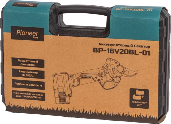 Секатор аккумуляторный Pioneer BP-16V20BL-01