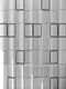 Шторка-занавеска для ванны Saniteco 640700692A - 