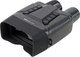 Бинокль Veber DigiView NB-01 / 32302 - 