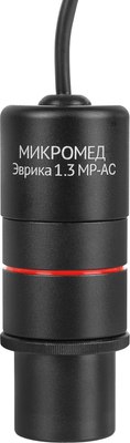 

Камера цифровая для микроскопа, Эврика 1.3 МР-AC / 31864