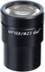 Окуляр Микромед WF10X / 30087 - 