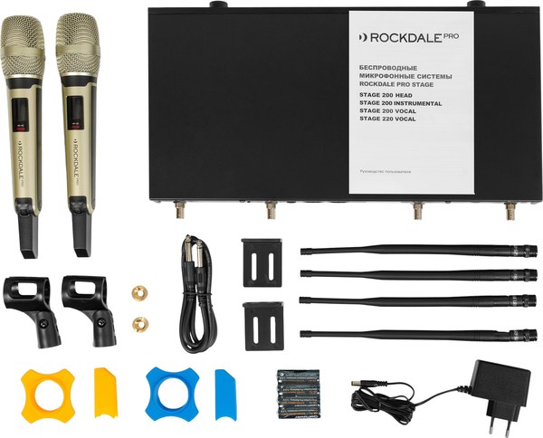 Радиосистема микрофонная Rockdale Pro Stage 220 Vocal