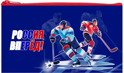 Пенал Centrum Хоккей / 74517 - 