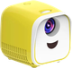 Проектор BrightSight L1 / 6806013112B (желтый) - 