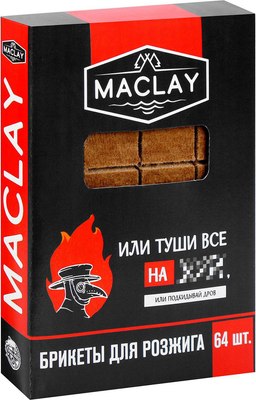 

Брикеты древесные для розжига, Туши все / 5073005