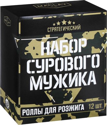 

Роллы древесные для розжига, Набор сурового мужика / 5073022