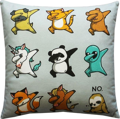 Подушка декоративная MATEX Freak Дэб / 34-742 (горчичный/серый) - 