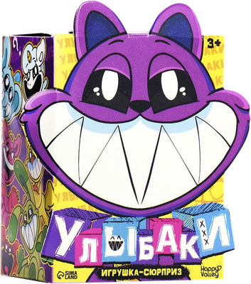 Игрушка-сюрприз Happy Valley Улыбаки / 10708226 - 