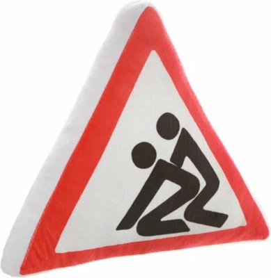 

Подушка для автомобиля, Attention Соблюдай дистанцию / 27-522