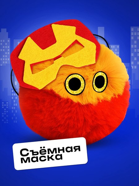 Мягкая игрушка Happy Valley Лупоглазики. Плюшевые мстители. Броне-пух / 10780047