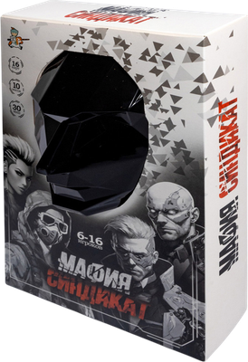 

Настольная игра, Мафия. Синдикат / 05586