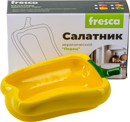 Салатник Fresca Перец BB102154