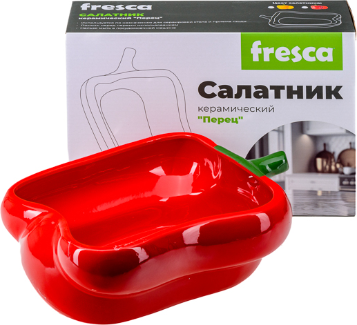 Салатник Fresca Перец BB102155