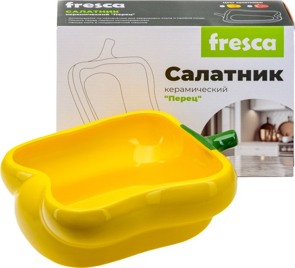 Салатник Fresca Перец BB102155