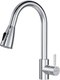 Смеситель AM.PM X-Joy S F85B07500 - 