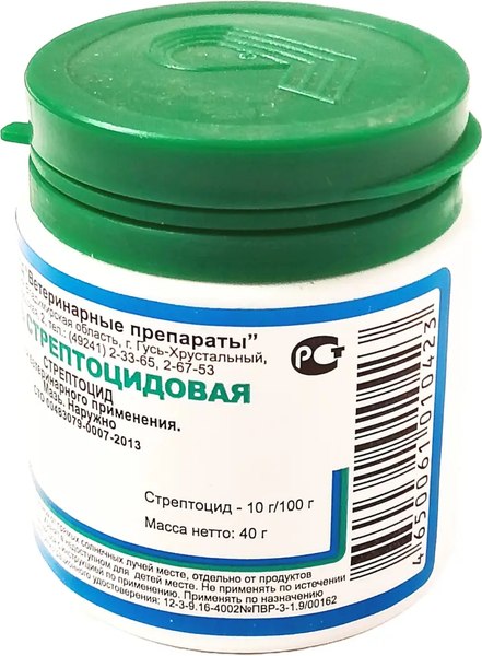 Антисептическое средство для животных Ветеринарные препараты Стрептоцидовая мазь (40г)