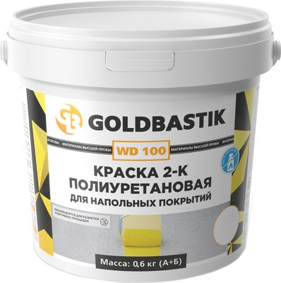 

Краска, WD 100 для напольных покрытий