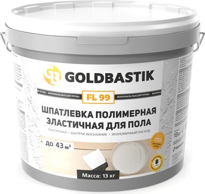 Шпатлевка Goldbastik Полимерная эластичная для пола FL 99 (13кг) - 