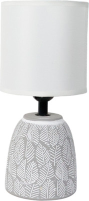 

Прикроватная лампа, HT-509GYW