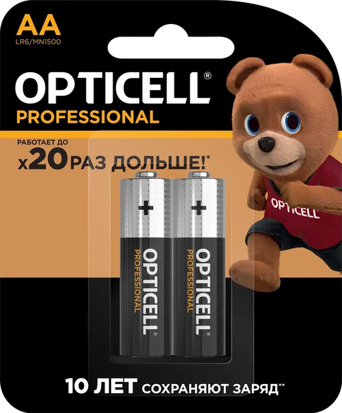 Комплект батареек Opticell Professional AA (2шт)