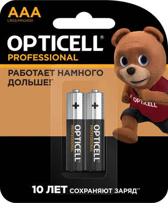 Комплект батареек Opticell Professional AAА (2шт) -