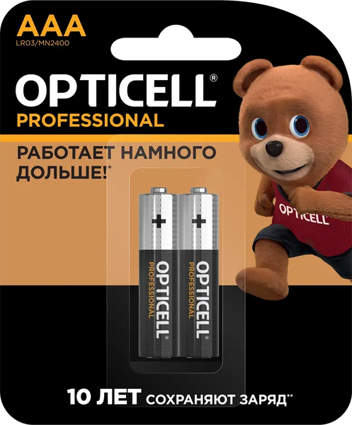 Комплект батареек Opticell Professional AAА (2шт)