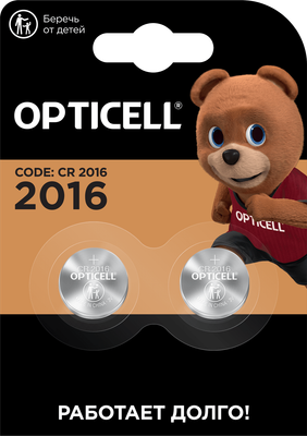 Комплект батареек Opticell Specialty CR2016 (2шт) - 
