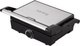 Мультипекарь Korting KBS 0501 03 - 