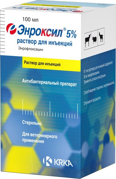 Раствор антибактериальный для животных KRKA Энроксил 5% (100мл)