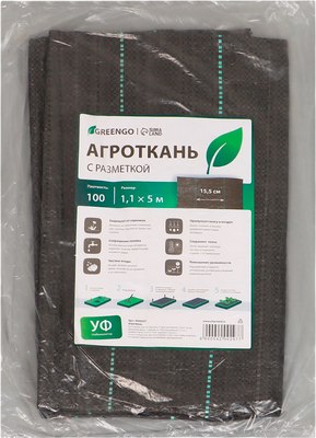 Укрывной материал GREENGO Агроткань 5x1.1м 100г/м2 - 