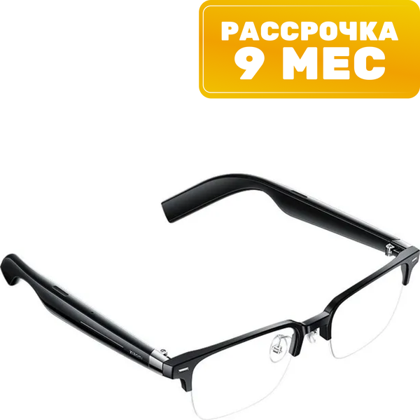 Очки-гарнитура Xiaomi Smart Audio Glasses MJSS020GLFC / BHR9530GL