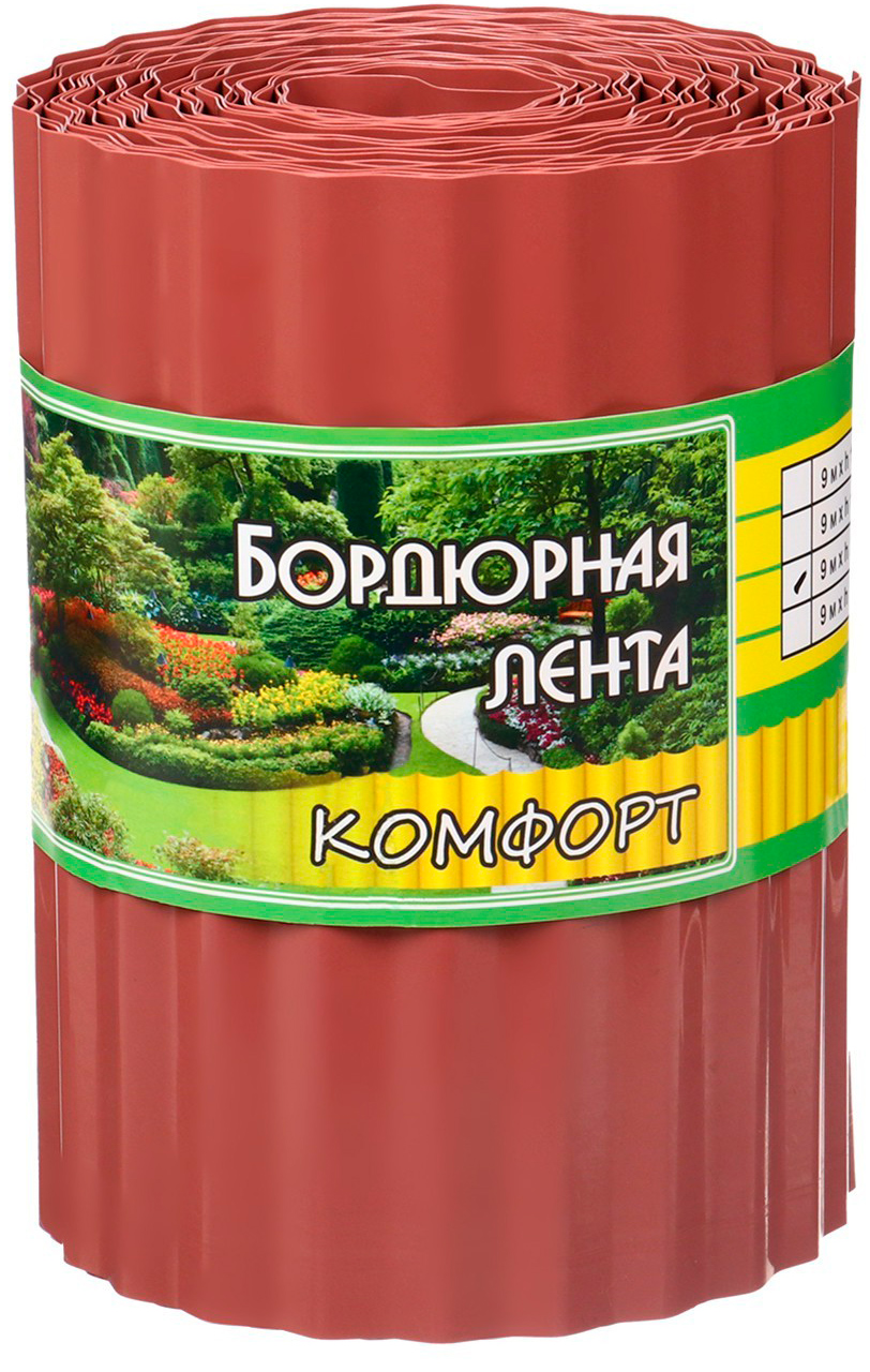 Бордюр садовый GREENGO 20см 9м толщина 0.6мм / 4239448 (темно-коричневый)