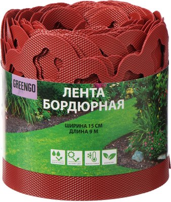 

Бордюр садовый, 15см 9м толщина 1.2мм / 4833133