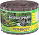 Бордюр садовый GREENGO 10см 9м толщина 0.6мм / 4239447 (темно-коричневый) - 