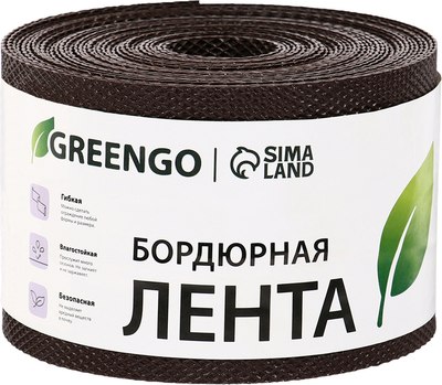 

Бордюр садовый, 10см 10м толщина 1.2мм / 3253412