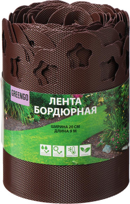 

Бордюр садовый, 20см 9м толщина 1.2мм / 4239446