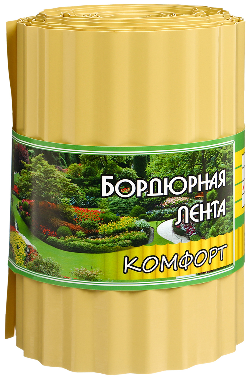 Бордюр садовый GREENGO 20см 9м толщина 0.6мм / 5651229 (желтый)