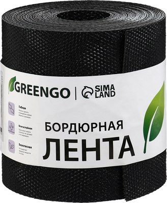 Бордюр садовый GREENGO 15см 10м толщина 1.2мм / 3253415 (черный) - 