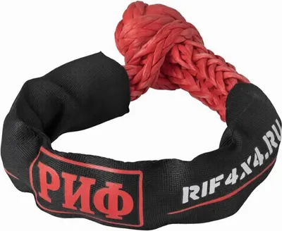 

Шакл буксировочный, 14мм / SS14RD