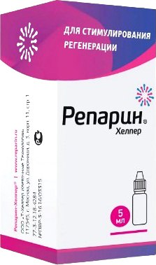Раствор противовоспалительный для животных Т-Хелпер Репарин (5мл) - 