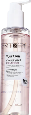 

Гель для умывания, Your Skin Очищающий для жирной кожи