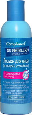 Лосьон для лица Compliment No problem от прыщей и угревой сыпи с салициловой кислотой (200мл) - 